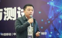现场直播|阿里巴巴高级专家钟扬帆：从0到1—阿里巴巴浸没液冷数据中心规模部署实践