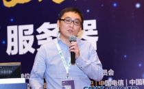 现场直播|广达电脑郑奕智、黄睦涵:NFV - Optimized Infrastructure