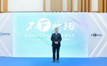 【We访谈】富春云朱成永：高标准模块化数据中心，实现快速交付、定制化IDC服务