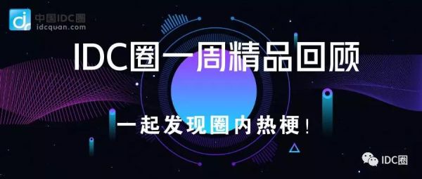 微信图片_20181221104604