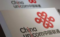中国联通高调发布2018年财报：营收净利超预期，4G用户稳步升