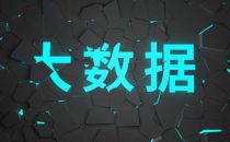 AWS vs Google Cloud vs Azure：哪一个适合企业的业务？