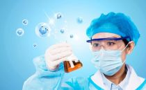 Vividion Therapeutics完成8200万美元B轮融资，研发小分子靶向药物，控制基因表达以治疗癌症