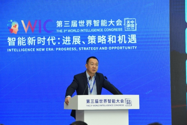 智能与产业碰撞，联想创投多家成员企业亮相世界智能大会