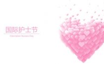 新氧01号投资人再出发：聚焦预防医疗的「优翔生命院」要下怎样一盘棋？