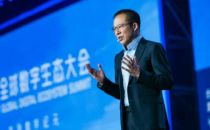 腾讯刘炽平：以生态方式进行开放，不做“颠覆者”