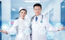 人工智能辅助医疗诊断新技术发布