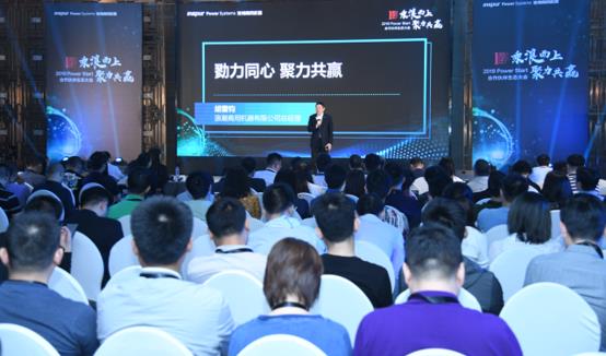 生态为王 浪潮商用机器与合作伙伴让Power更强大