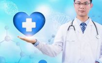 智慧医疗改变看病方式