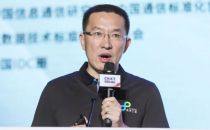 数梦工场崔晓峰：数据资产需要可治理、可管理、可共享
