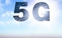 中国5G加速度：预计5年内直接带动10.6万亿元 创造就业岗位310万个