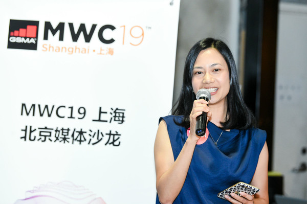 GSMA展会总监Doris Pang