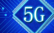 爱立信拿下美国一5G订单