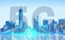 中国铁塔：今年前五个月已承接运营商5G建设需求5.5万个