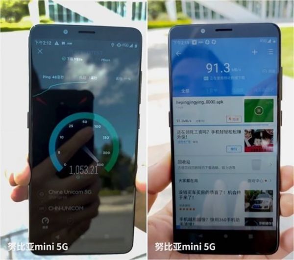 从电报到5G 细说60年移动通信史的7个变革-23