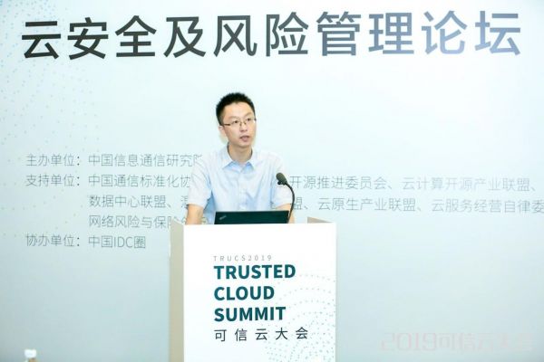 人保财险责任保险事业部高端业务处处长助理高晓鹏