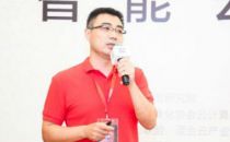 2019可信云大会丨微软中国马平：AKS支撑微服务架构&Azure DevOps加速微服务迭代开发