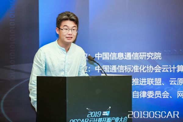 廖小昊
