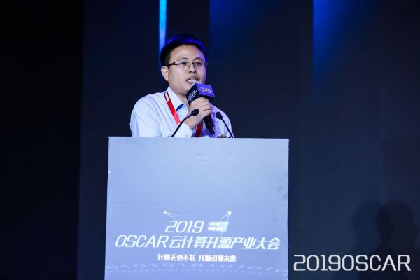 中国电信云计算分公司（云能中心）EADP架构负责人刘秀华