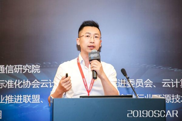 龚仪