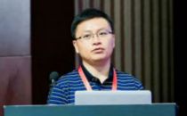2019云计算开源产业大会丨李志刚：聚焦云计算，构筑大平台 助力集团数字化转型