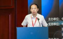 2019云计算开源产业大会丨陈凯：SD-WAN评估方法（2019）解读与评估实践汇报