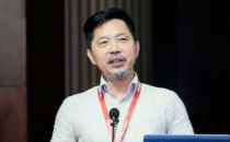 2019云计算开源产业大会丨吕铭传：工业互联网云平台助力制造业数字转型实践分享