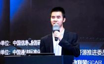 2019云计算开源产业大会丨蒋易民：网商银行微服务之路