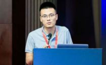 2019云计算开源产业大会丨罗欧：交通与能源行业云计算应用现状与研究思路