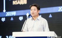 中国移动研究院院长张同须：5G+,共创智能互联新时代