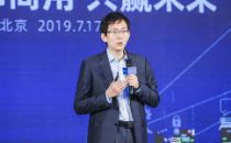 华为云核心网产品线戴继盛：合作共赢，5G确定性网络使能千行百业