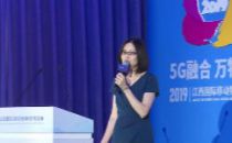 中兴通讯首提5GaaP理念 携手运营商和行业客户开创5G价值新高地