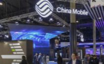 中国移动牵头启动5G SA终端GCF国际化认证