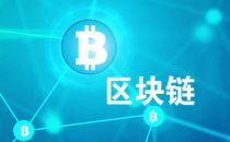 加密货币银行是什么？它又将如何运作？