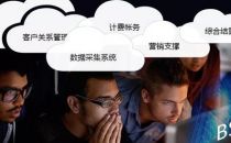 辽宁电信体验模块化数据中心的创新魅力