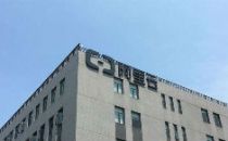 服务费超15亿，华通云获阿里数据中心大单