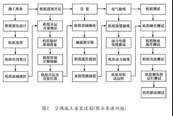 微信图片_20190816093443