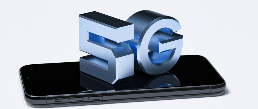 5G手机