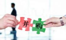 558亿元！沙钢集团拿下欧洲大数据中心运营商Global Switch