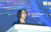2019开放数据中心峰会丨中国信通院云计算与大数据研究所副所长张雪丽:主持