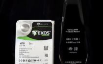 希捷亮相ODCC与阿里云“方升架构”服务器发布会，与生态伙伴共建数据中心硬件规范