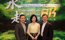 台达荣获2019年道琼斯可持续发展世界指数 再度获得电子设备、仪器及零组件产业领导者