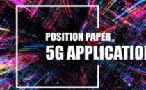 华为在世界电信展发布：5G应用立场白皮书（附下载）