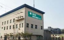 株洲首个数据中心站（窑塘冲数据中心站）投运