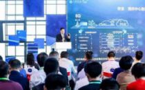 浙江移动发布5G边缘云平台