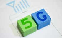 泰国5G牌照拍卖结果出炉
