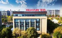 《2019胡润全球独角兽榜》重磅发布 华云数据强势上榜