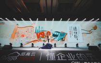 品高云，以软件串起全栈国产化演进