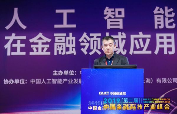 杨海涛
