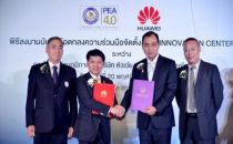 无惧美国，又一国家选择华为5G，中国提供1亿投资！